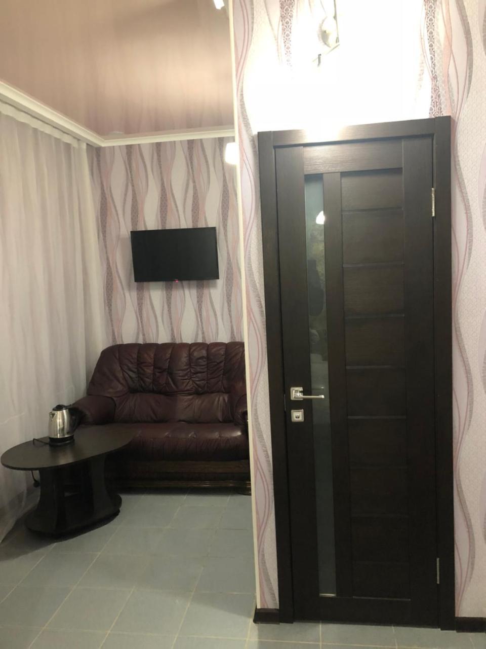 Отель Мишель Kharkiv Bagian luar foto